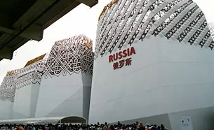 2010 Russia / Asia